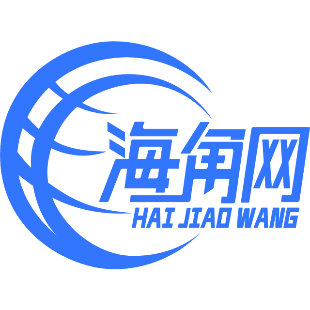 羞涩的小天鹅